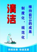 kaiyun官方网站:钢结构荷载计算实例(钢结构设计及计算实例)