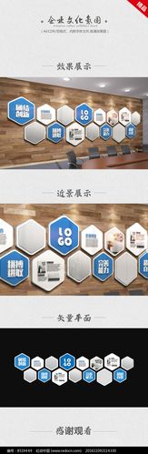 kaiyun官方网站:浪琴后面的8位数是什么意思(浪琴名匠背面8位数字意思)
