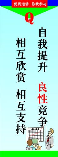 福kaiyun官方网站田祥菱v1胎压多少合适(福田祥菱胎压多少合适)
