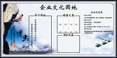 kaiyun官方网站:模板定义(高大模板定义)